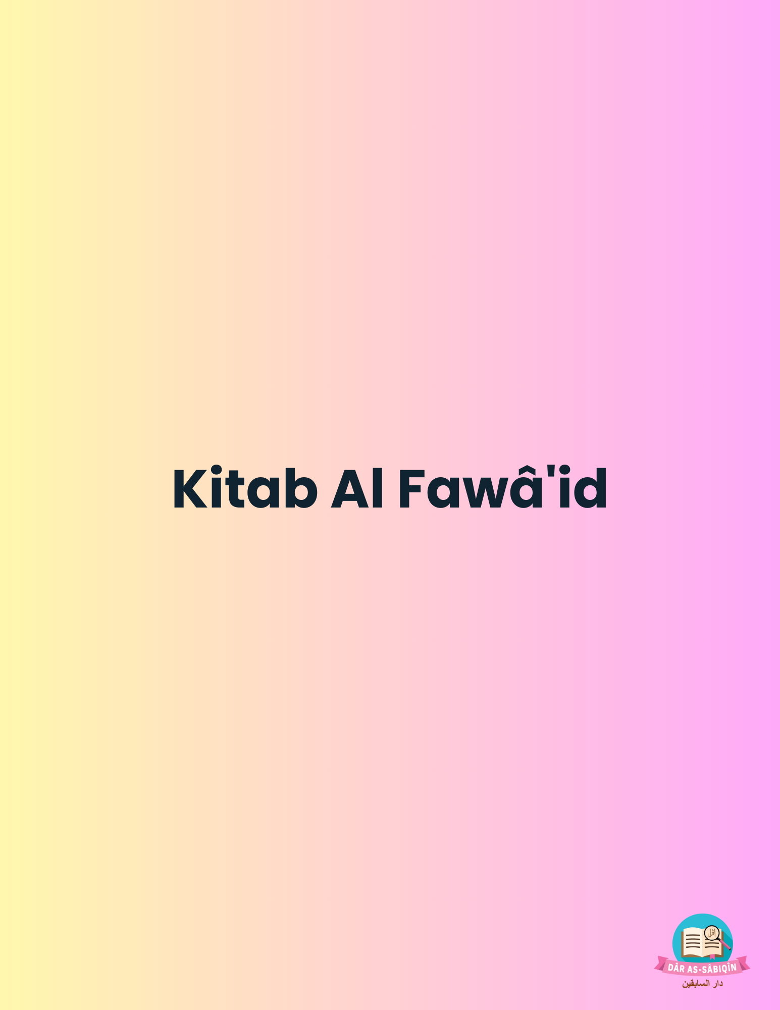 Kitab Al Fawâ'id